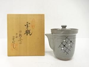清水焼　平安玉凰造　宝瓶